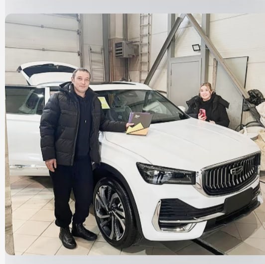 Передача автомобиля клиенту