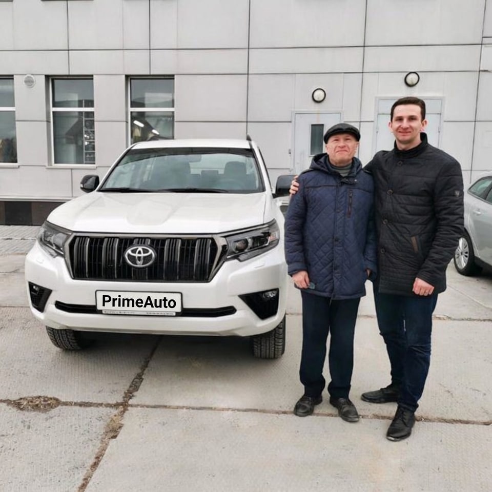 Автомобиль после доставки клиенту